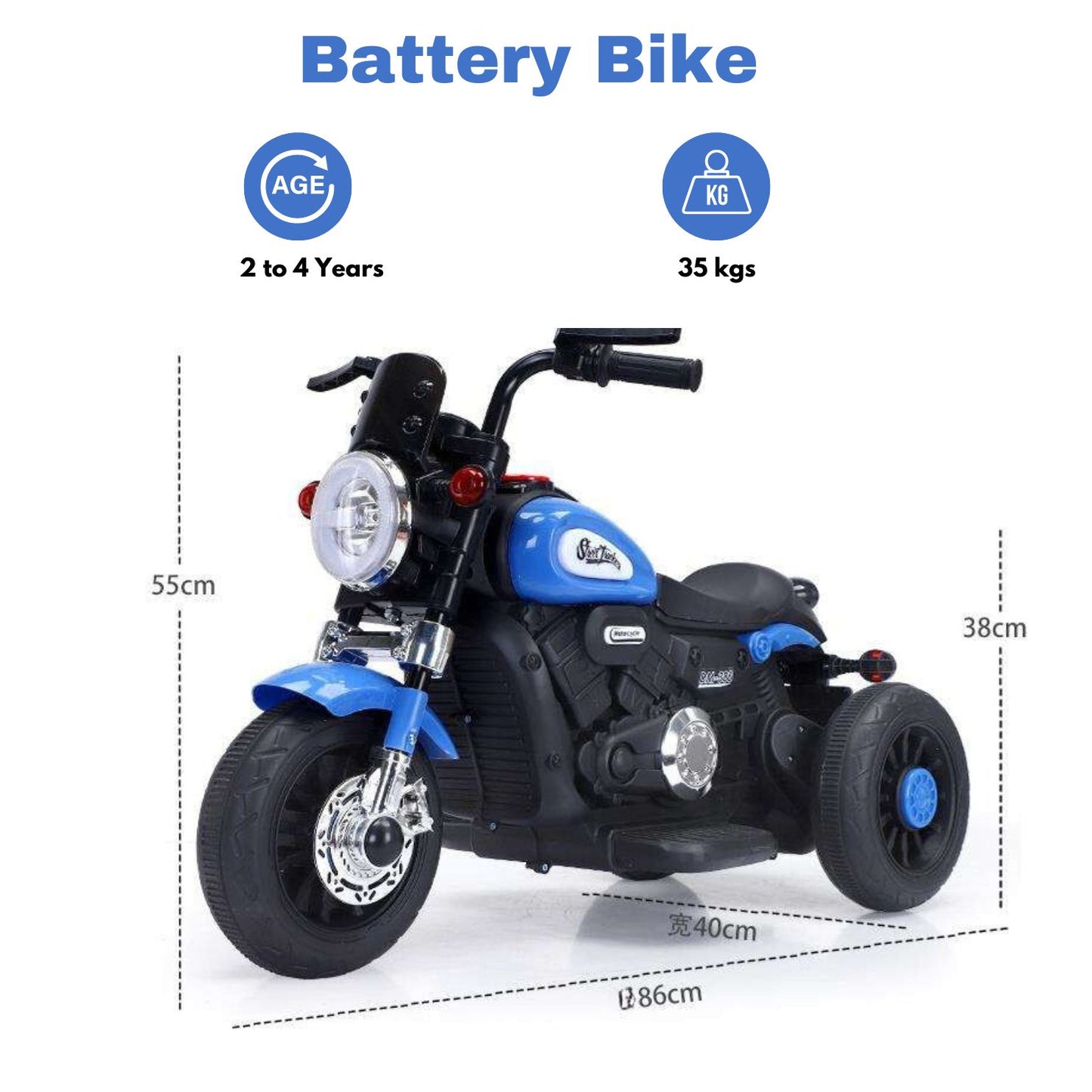 Avtor Battery Operated 3 Wheel Battery Operated Bike with Foot Accelerator